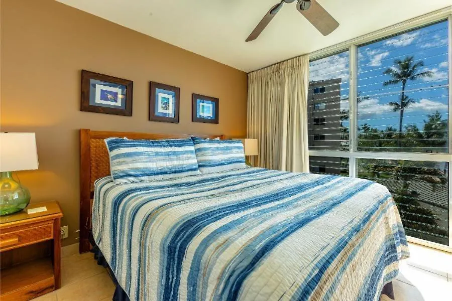 Kamaole Nalu, #404 Condo Kihei