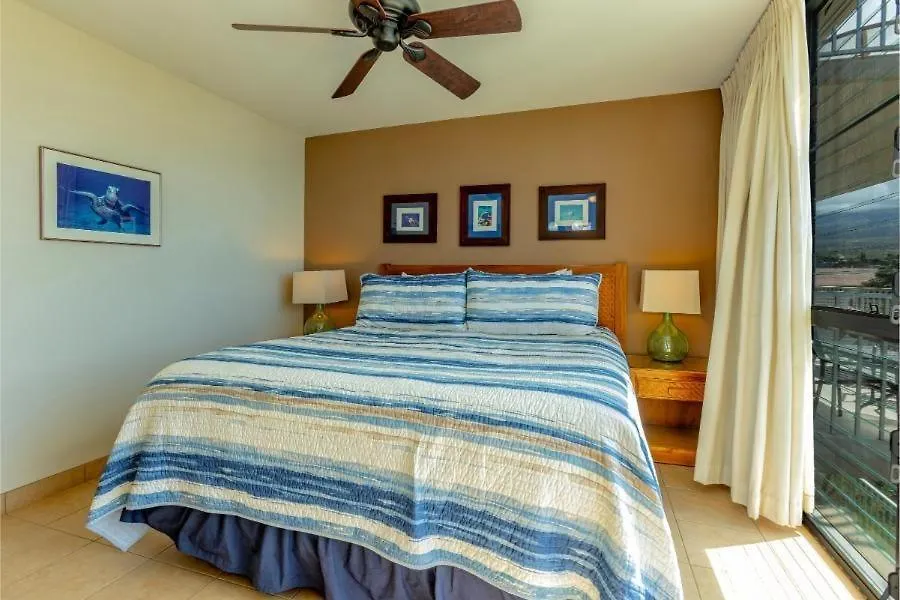 Apartment Kamaole Nalu, #404 Condo Kihei
